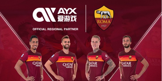 众多球迷兴