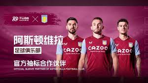 了西部地区 了西部地区